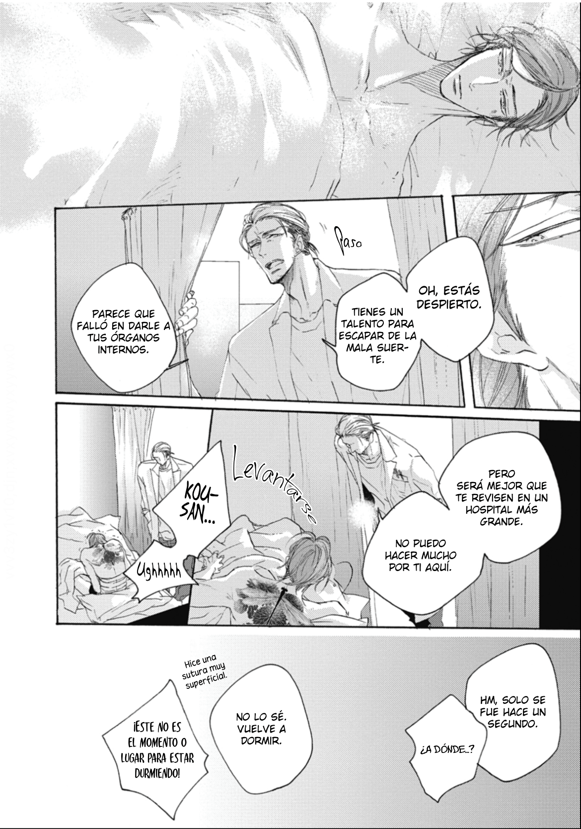 21 Kurayami no Ryū wa Tonbo wo Idaku