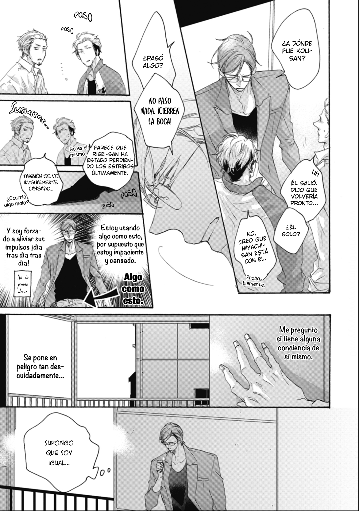 12 Kurayami no Ryū wa Tonbo wo Idaku