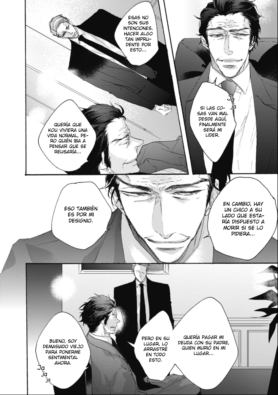 17 Kurayami no Ryū wa Tonbo wo Idaku