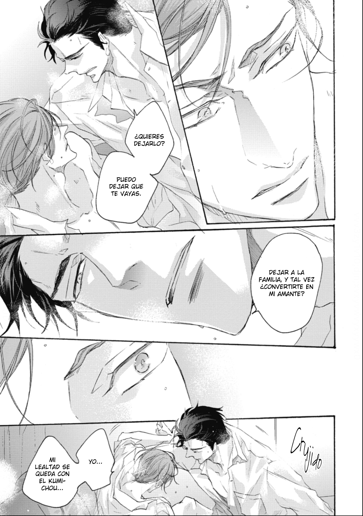 22 Kurayami no Ryū wa Tonbo wo Idaku