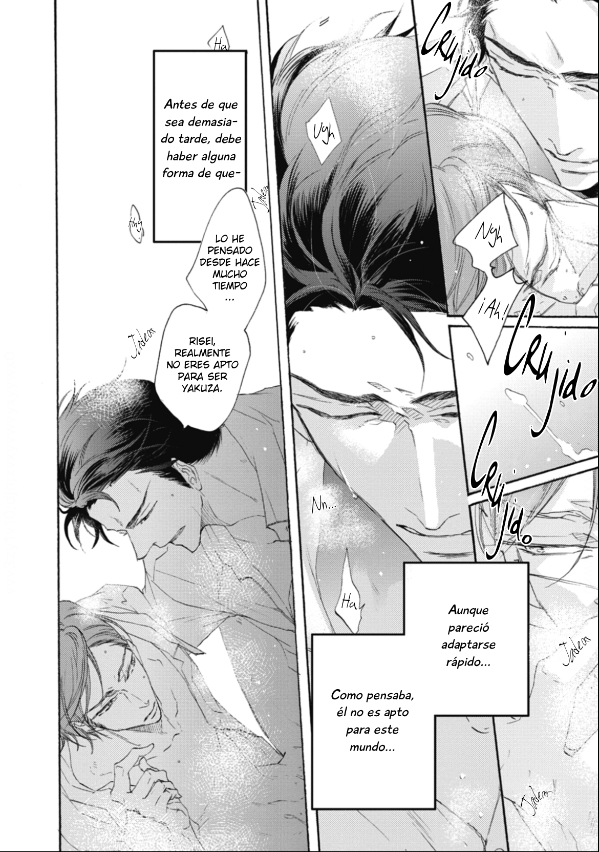 21 Kurayami no Ryū wa Tonbo wo Idaku