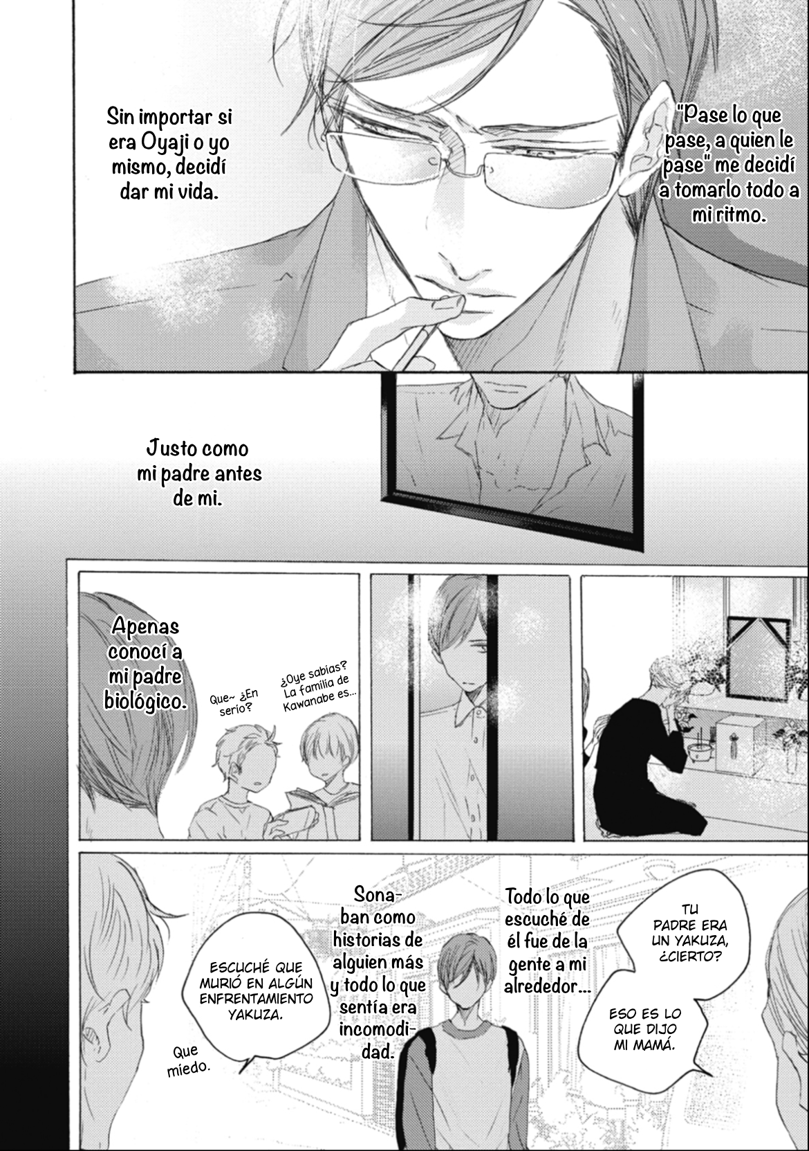 13 Kurayami no Ryū wa Tonbo wo Idaku