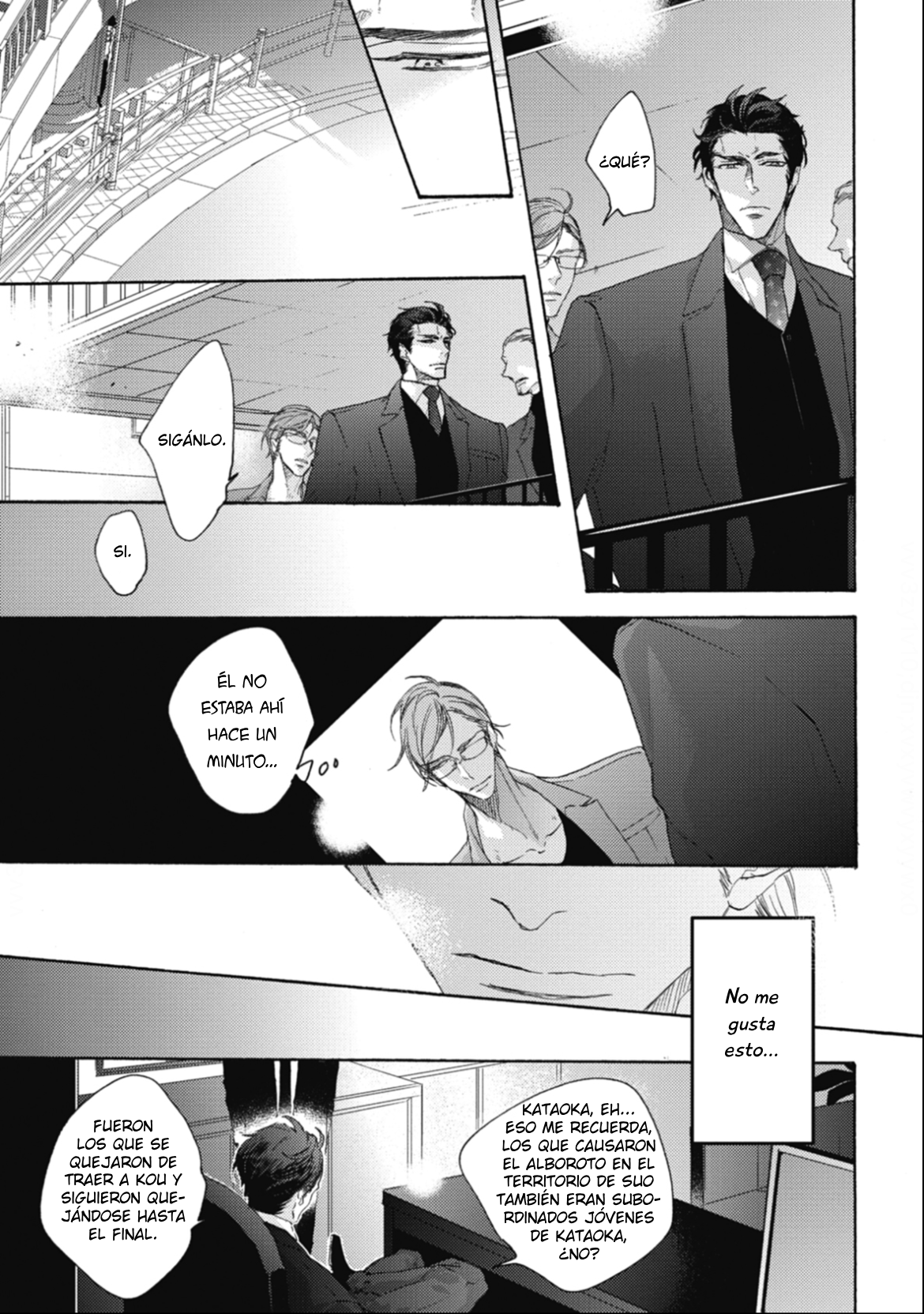 16 Kurayami no Ryū wa Tonbo wo Idaku