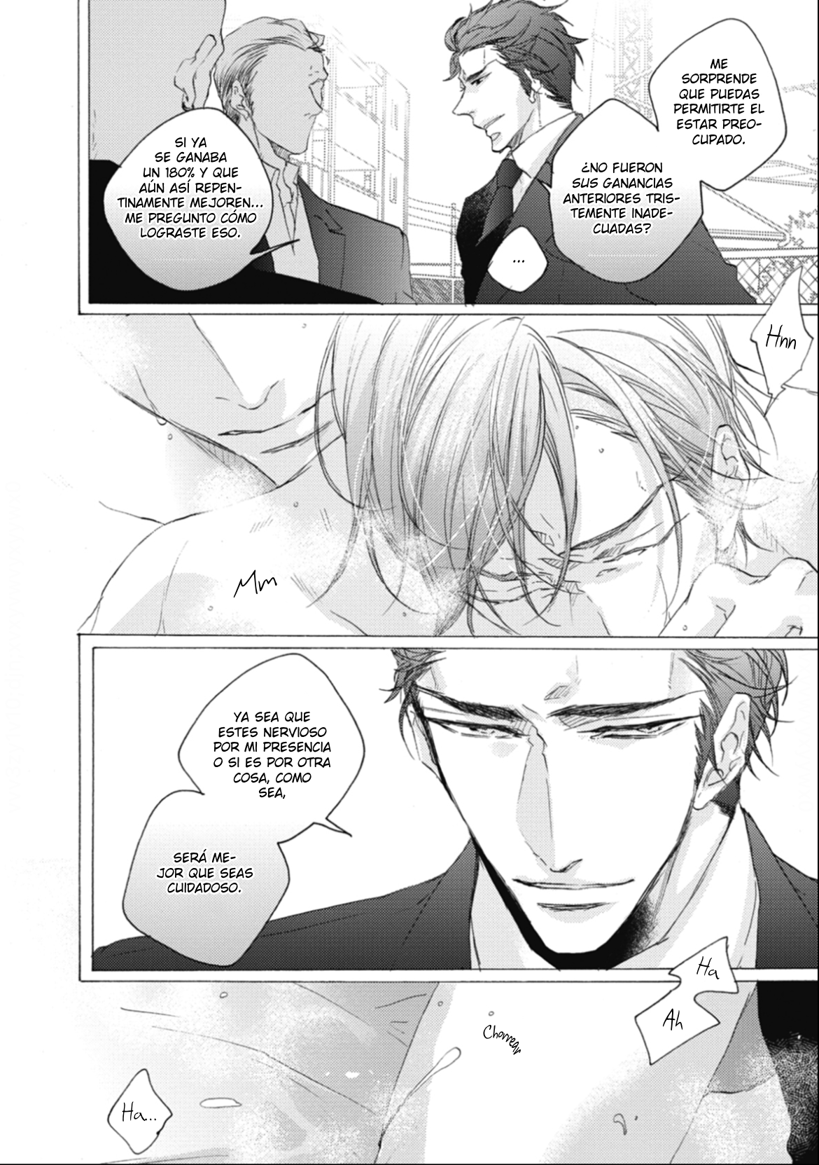 7 Kurayami no Ryū wa Tonbo wo Idaku