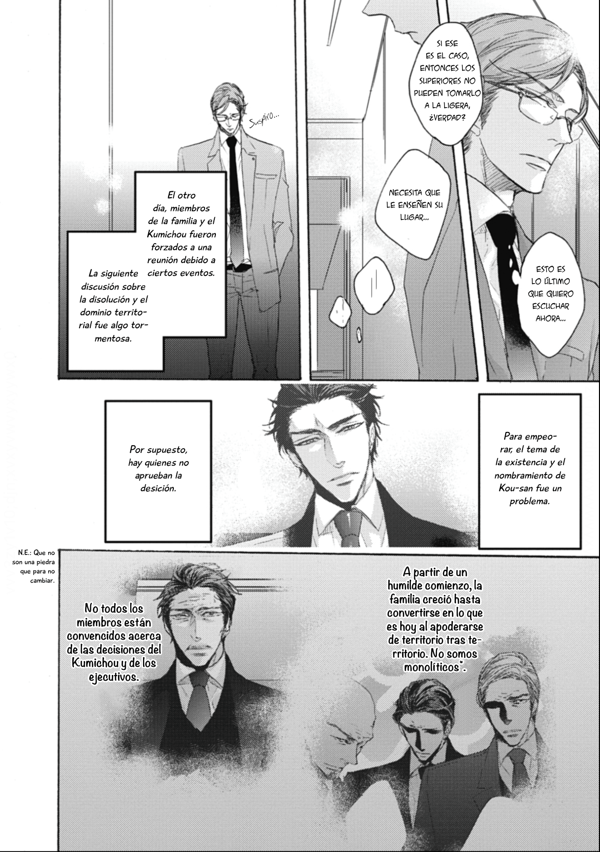 27 Kurayami no Ryū wa Tonbo wo Idaku