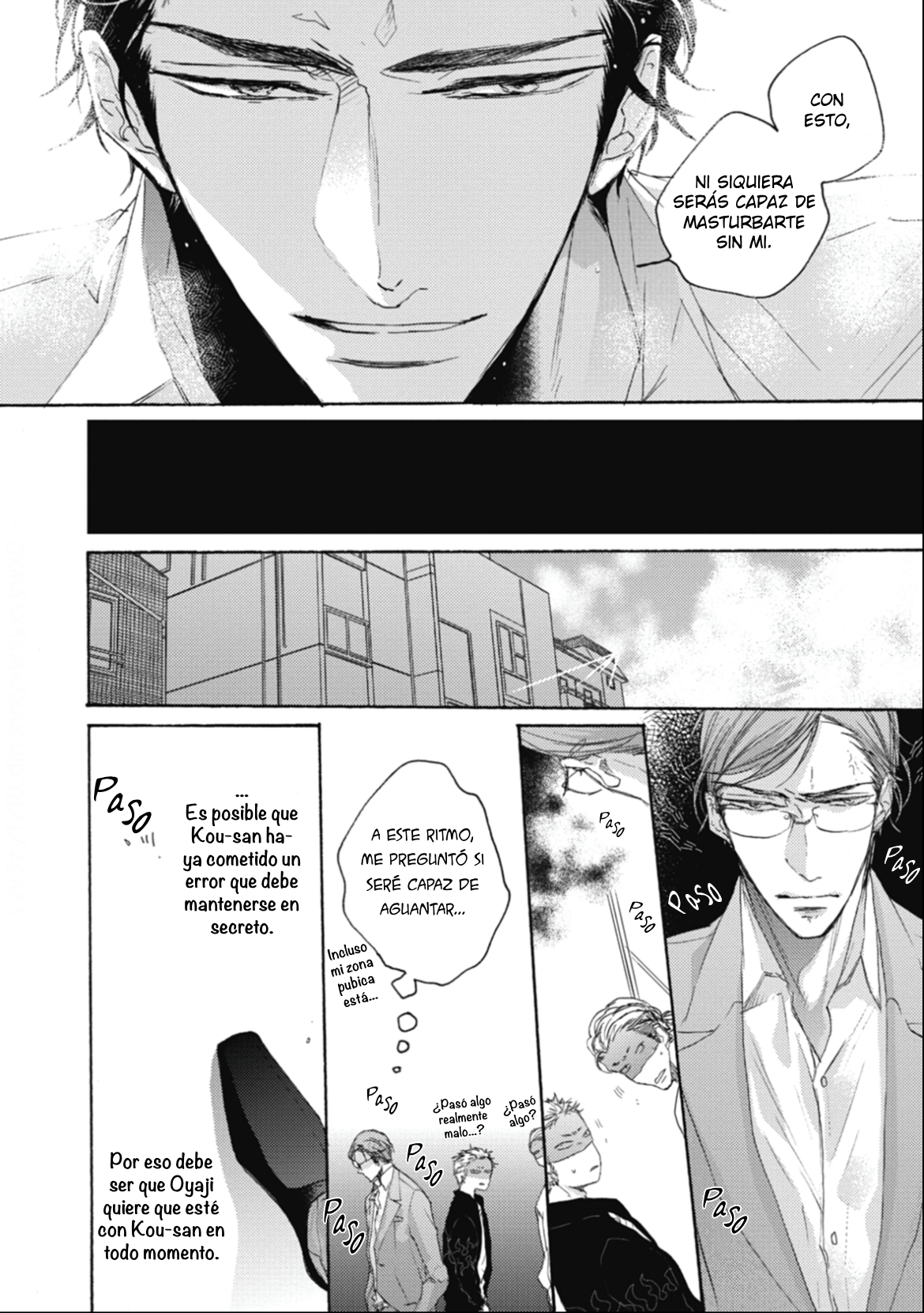 9 Kurayami no Ryū wa Tonbo wo Idaku