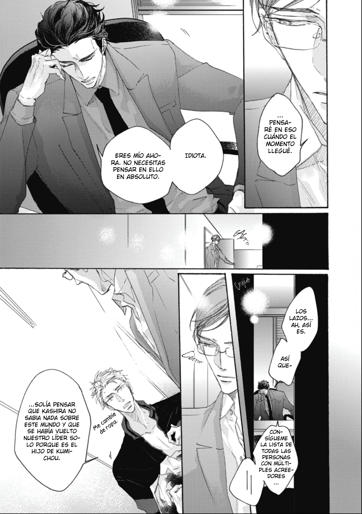 20 Kurayami no Ryū wa Tonbo wo Idaku