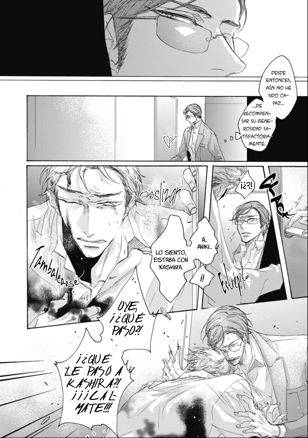 15 Kurayami no Ryū wa Tonbo wo Idaku