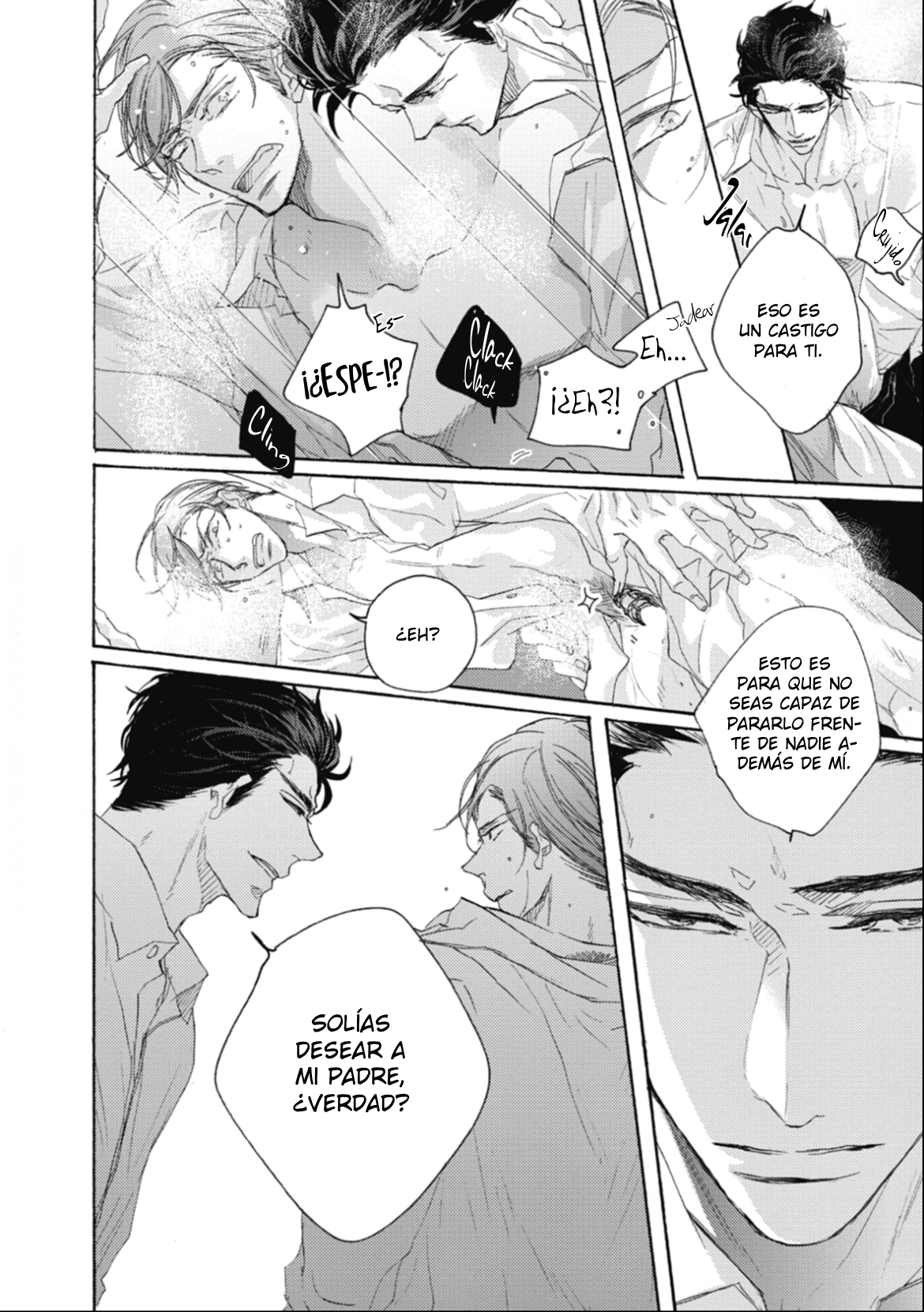 7 Kurayami no Ryū wa Tonbo wo Idaku