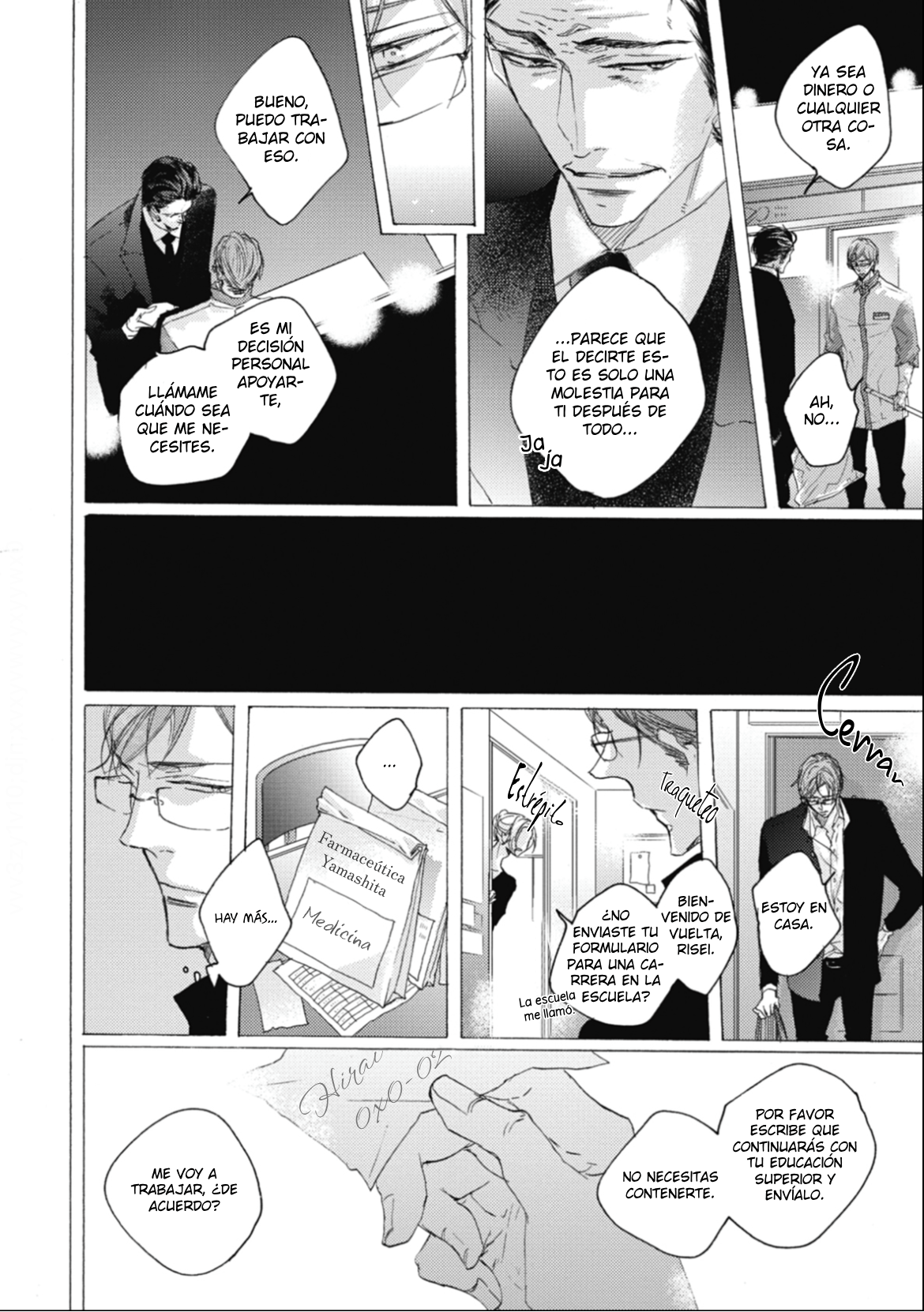 11 Kurayami no Ryū wa Tonbo wo Idaku