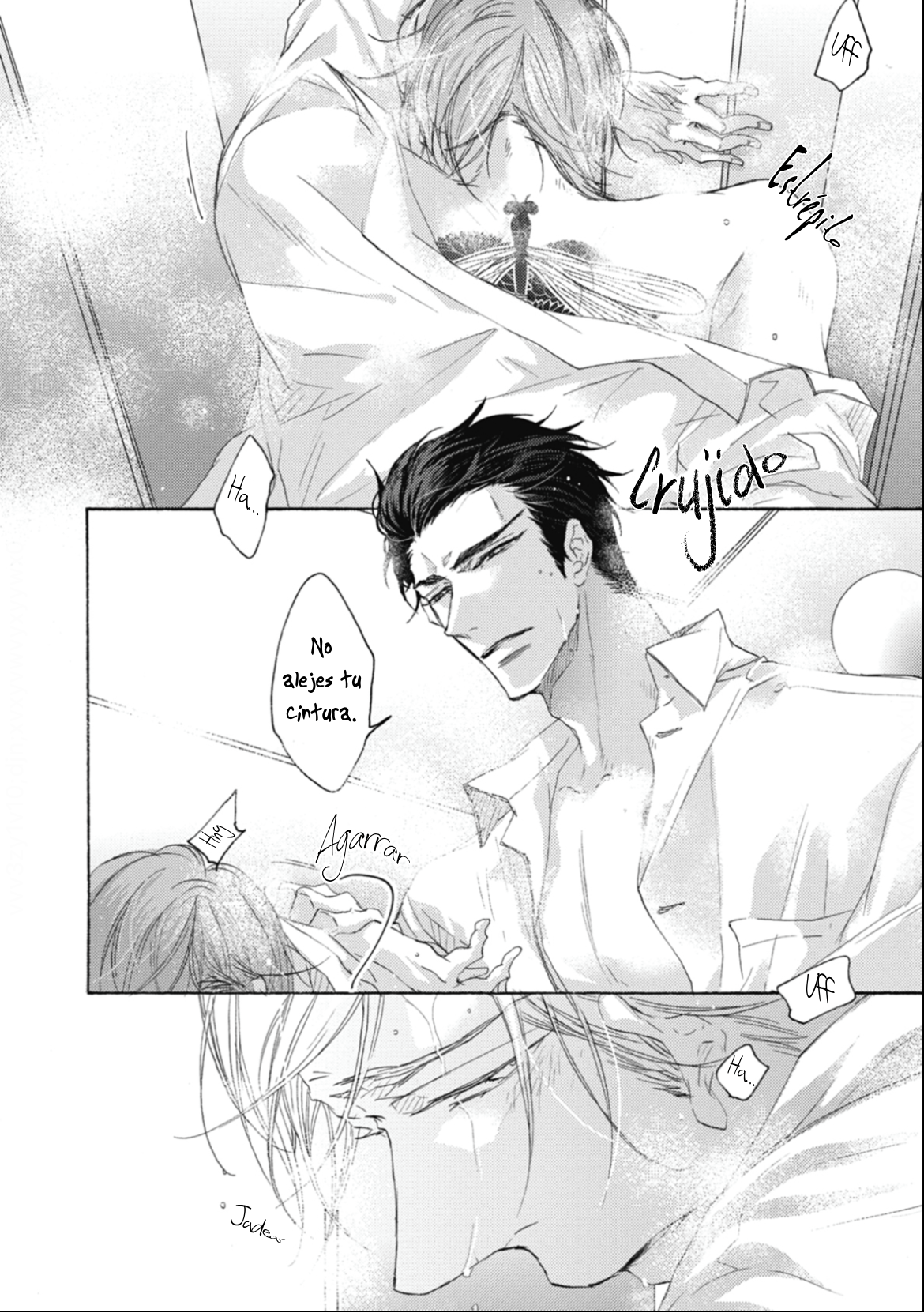 3 Kurayami no Ryū wa Tonbo wo Idaku