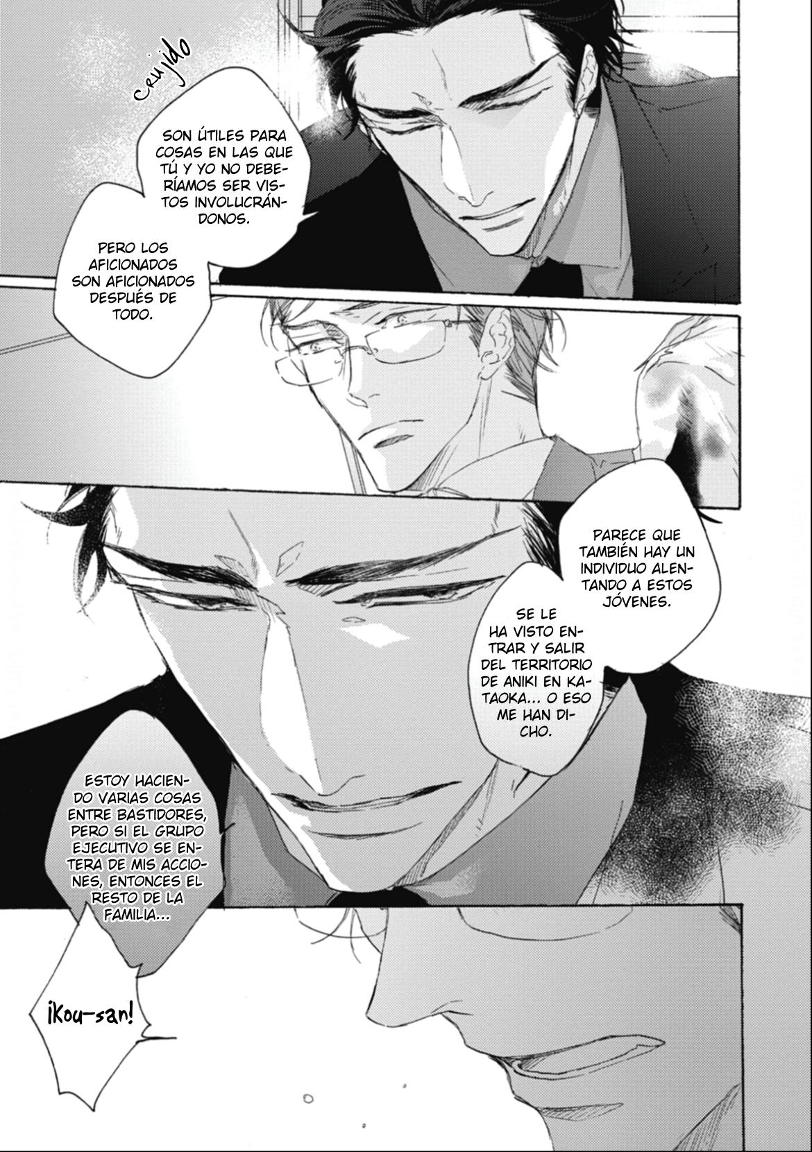 18 Kurayami no Ryū wa Tonbo wo Idaku