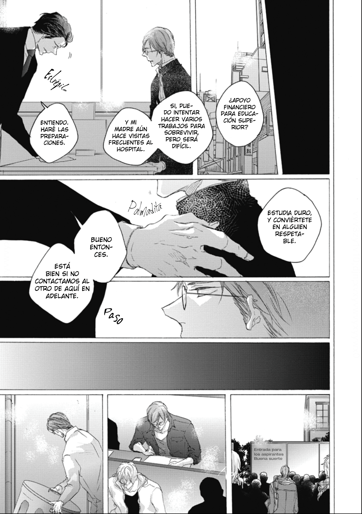 12 Kurayami no Ryū wa Tonbo wo Idaku