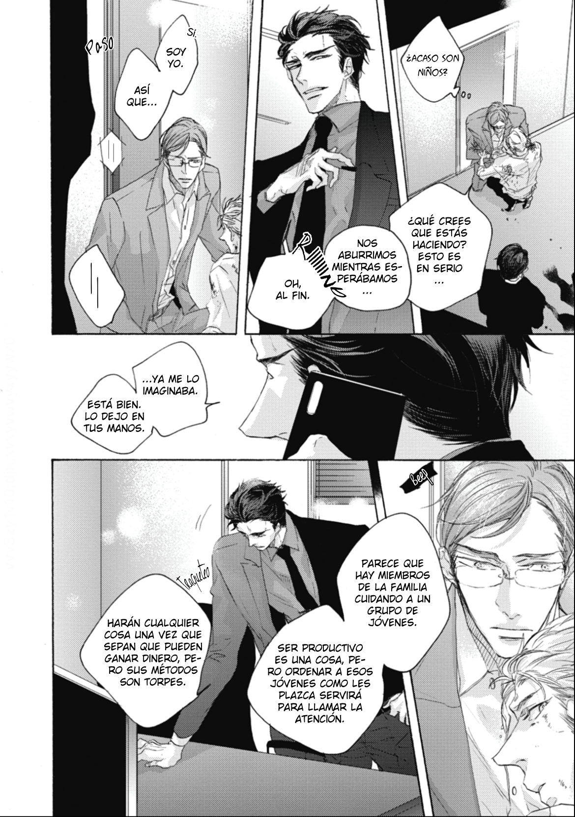 17 Kurayami no Ryū wa Tonbo wo Idaku