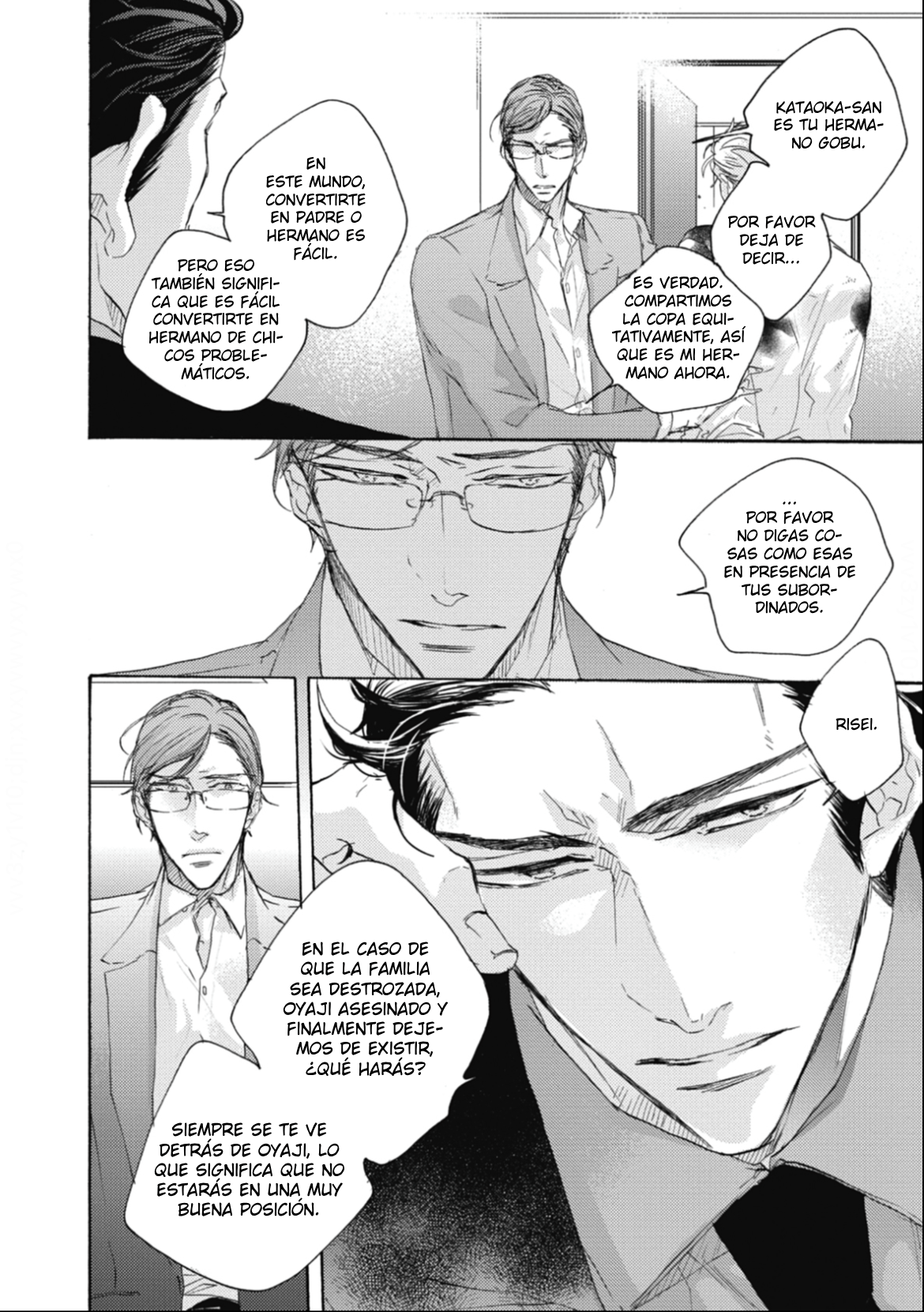 19 Kurayami no Ryū wa Tonbo wo Idaku