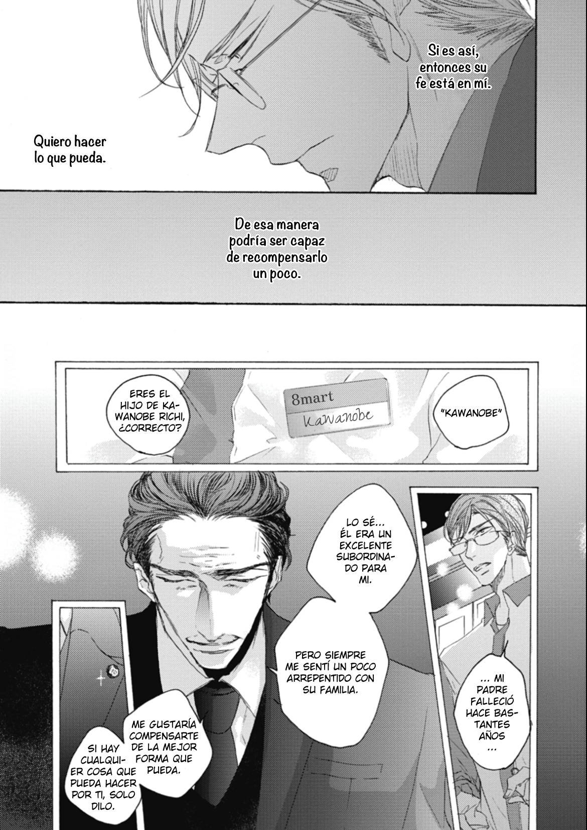 10 Kurayami no Ryū wa Tonbo wo Idaku