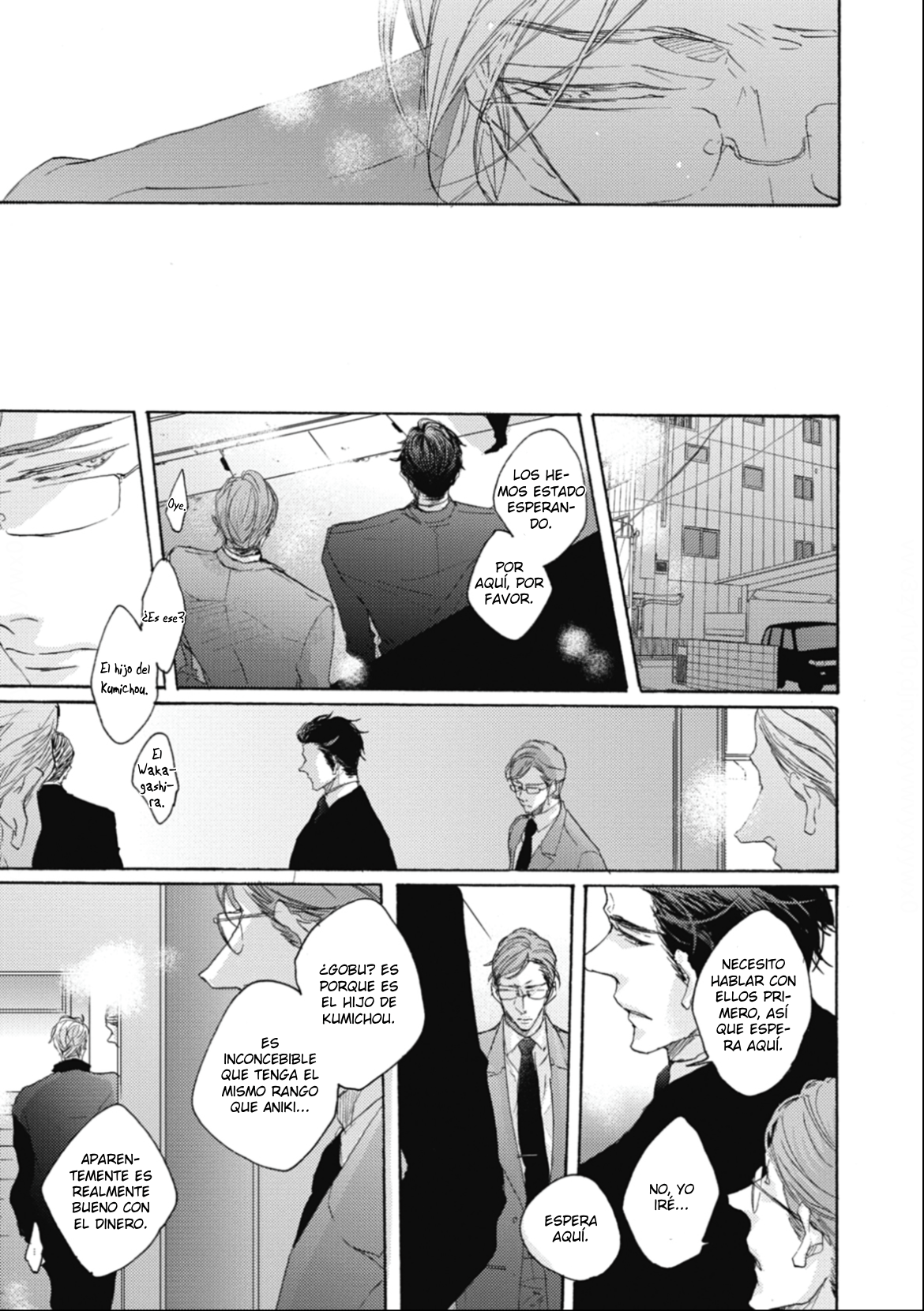 26 Kurayami no Ryū wa Tonbo wo Idaku