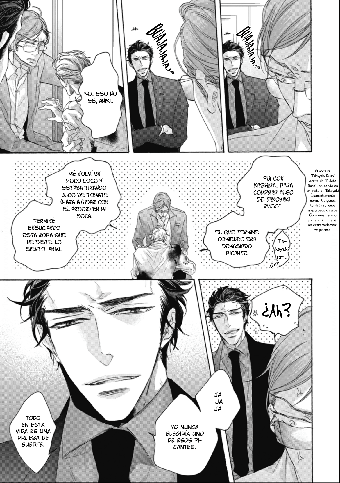 16 Kurayami no Ryū wa Tonbo wo Idaku