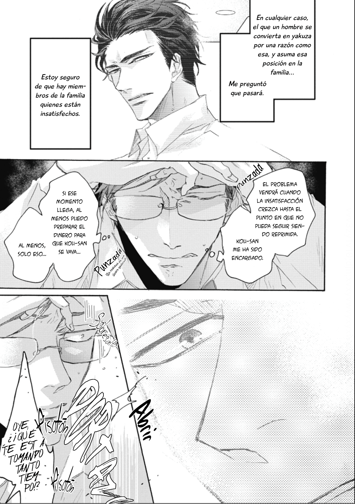 30 Kurayami no Ryū wa Tonbo wo Idaku