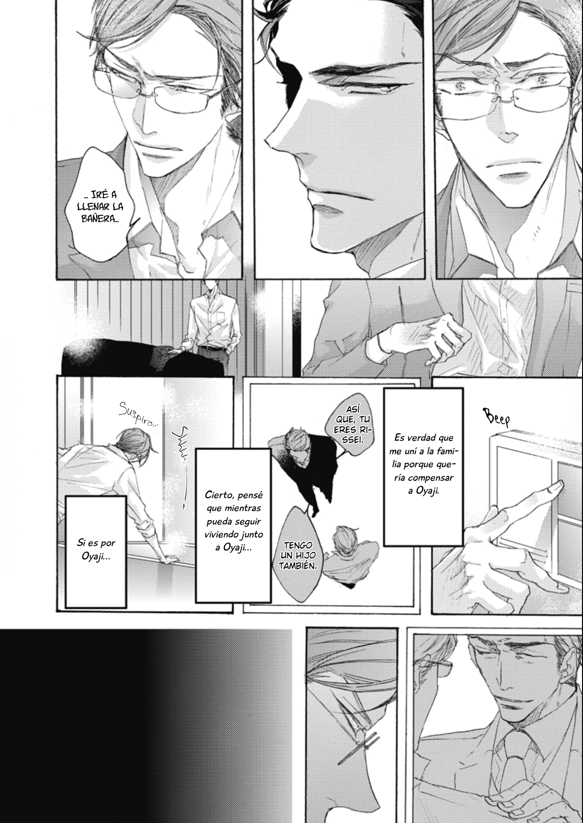 13 Kurayami no Ryū wa Tonbo wo Idaku