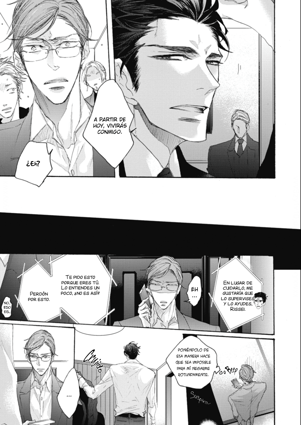 10 Kurayami no Ryū wa Tonbo wo Idaku