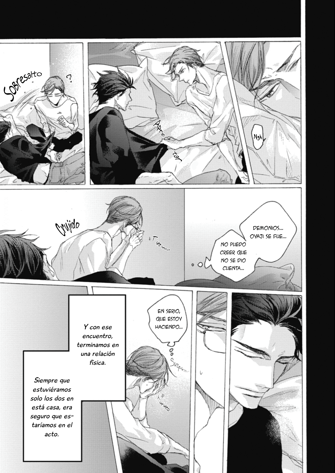 24 Kurayami no Ryū wa Tonbo wo Idaku