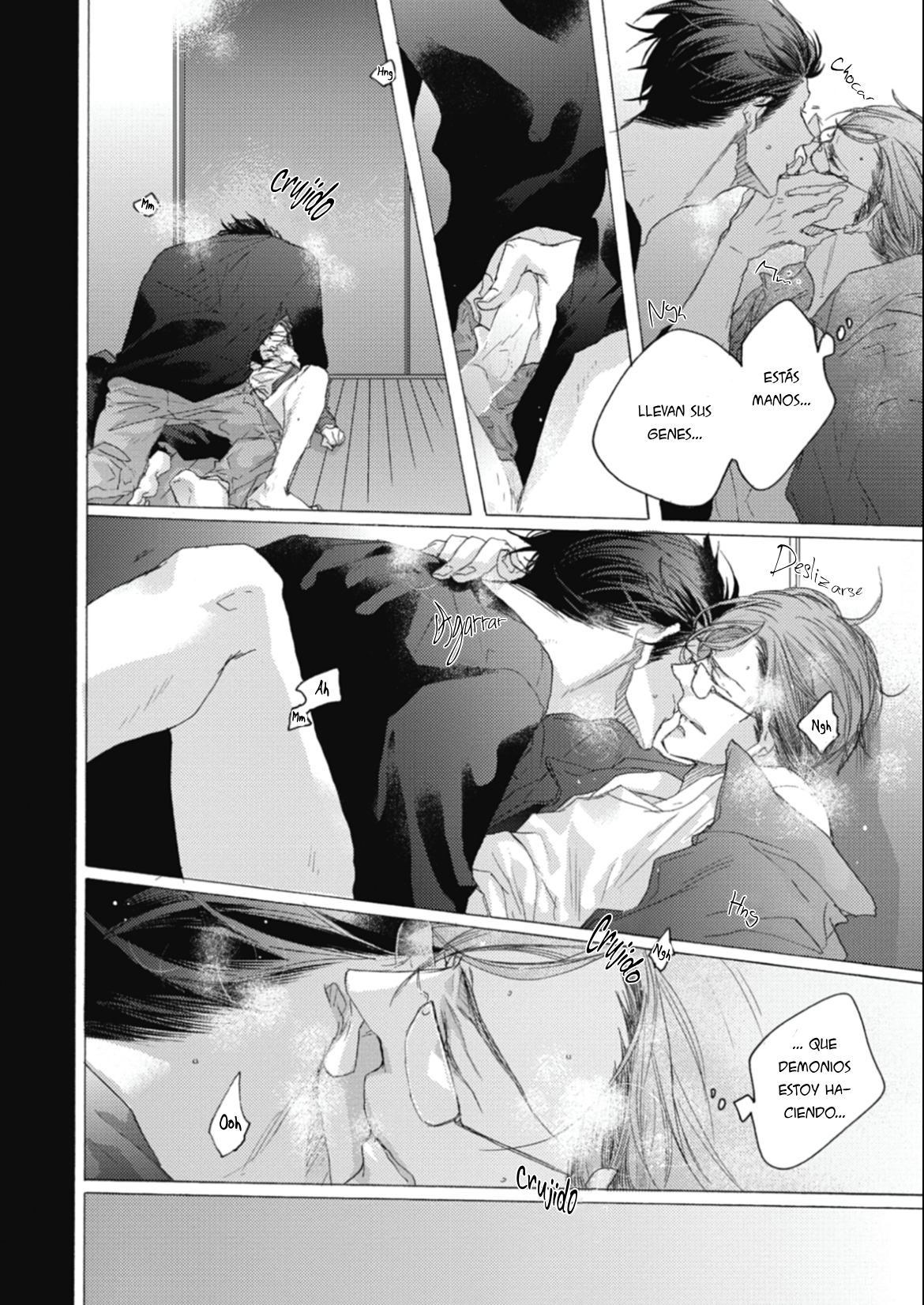 23 Kurayami no Ryū wa Tonbo wo Idaku