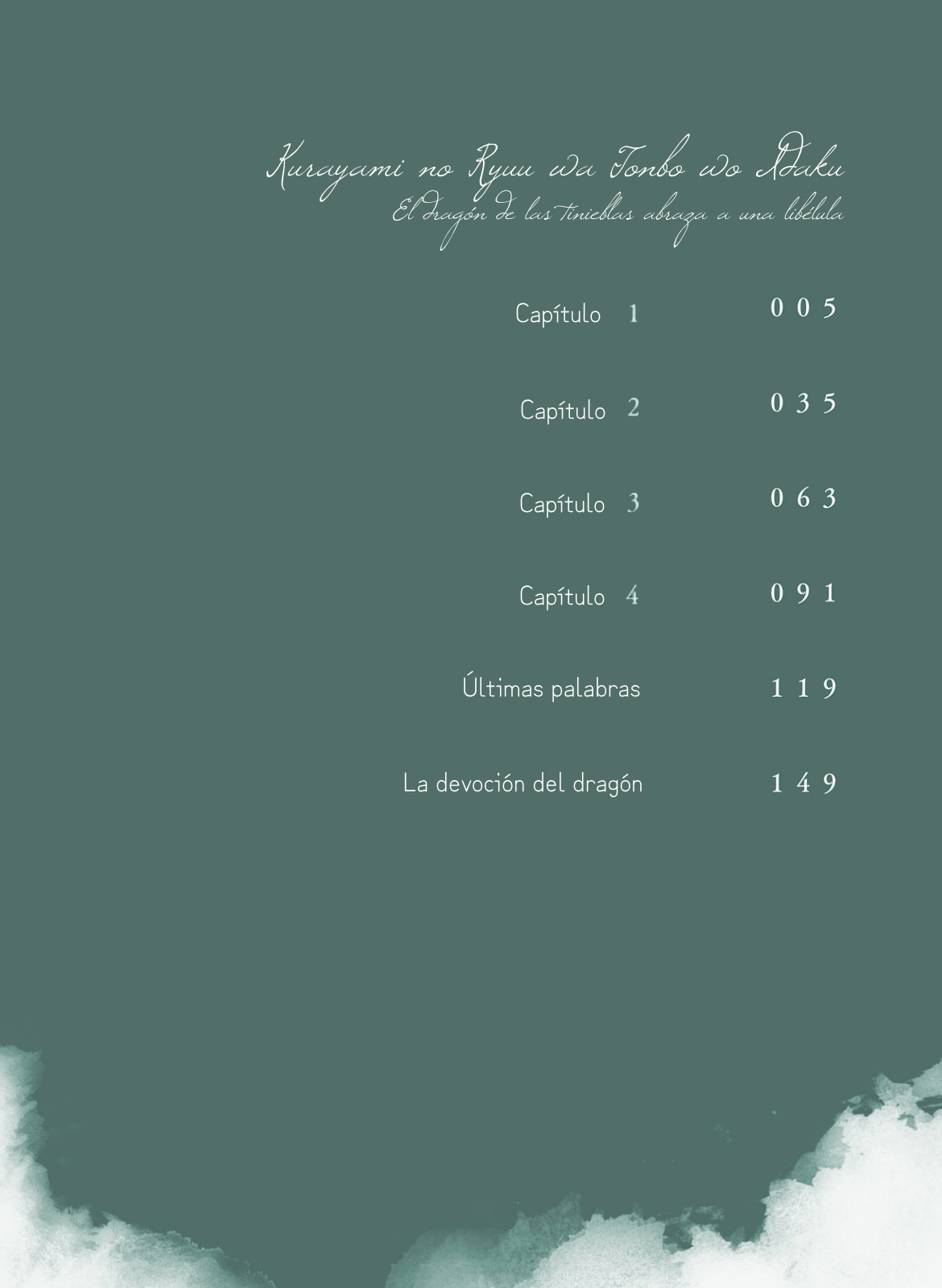 3 Kurayami no Ryū wa Tonbo wo Idaku