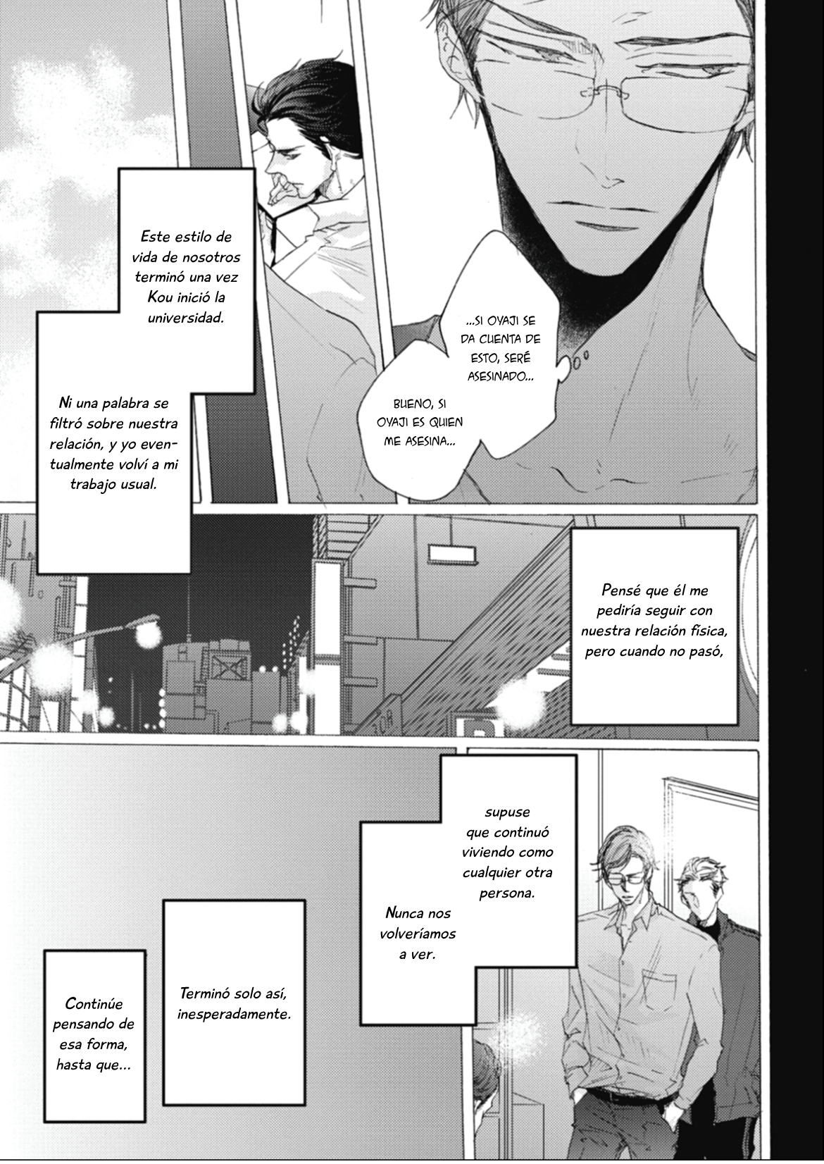 28 Kurayami no Ryū wa Tonbo wo Idaku