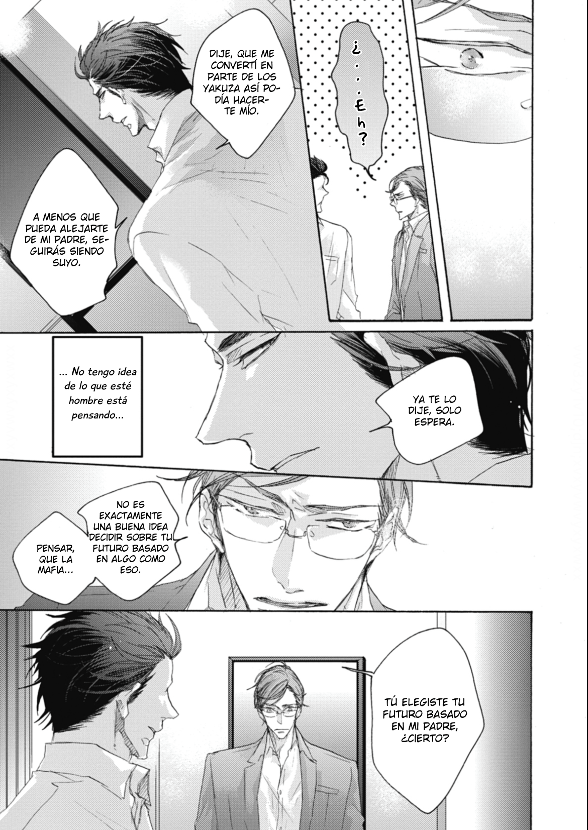 12 Kurayami no Ryū wa Tonbo wo Idaku