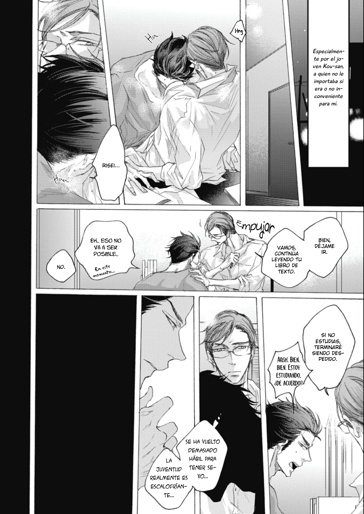 25 Kurayami no Ryū wa Tonbo wo Idaku