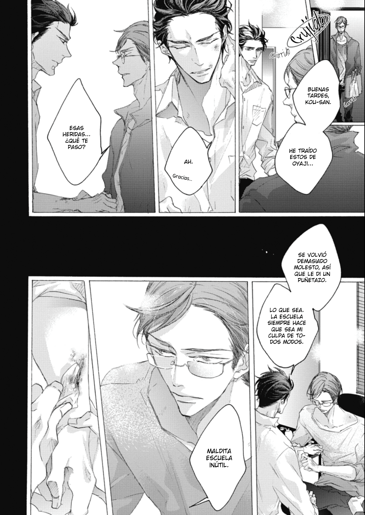 15 Kurayami no Ryū wa Tonbo wo Idaku