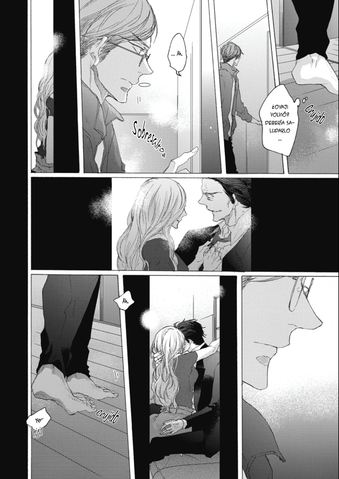 19 Kurayami no Ryū wa Tonbo wo Idaku