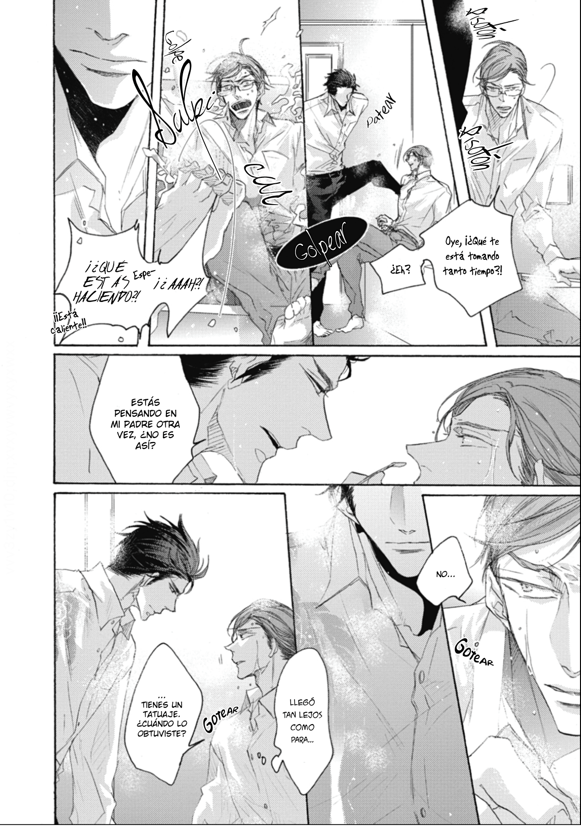 31 Kurayami no Ryū wa Tonbo wo Idaku