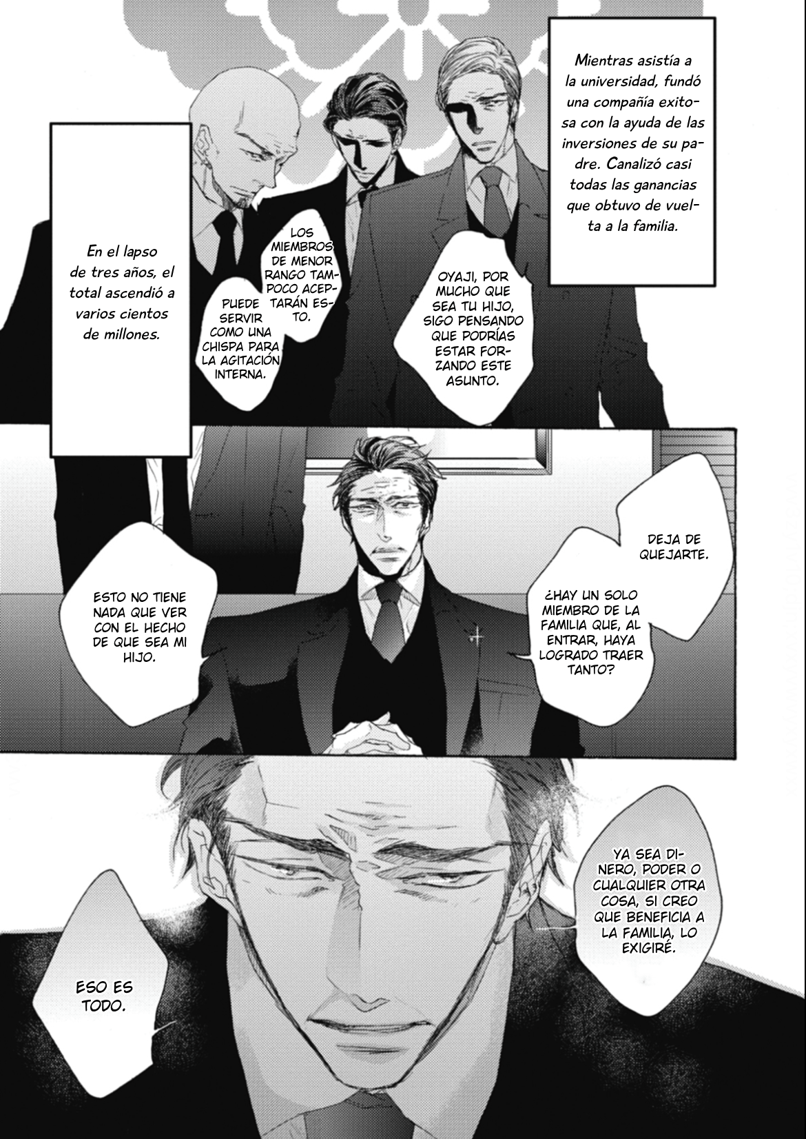 8 Kurayami no Ryū wa Tonbo wo Idaku