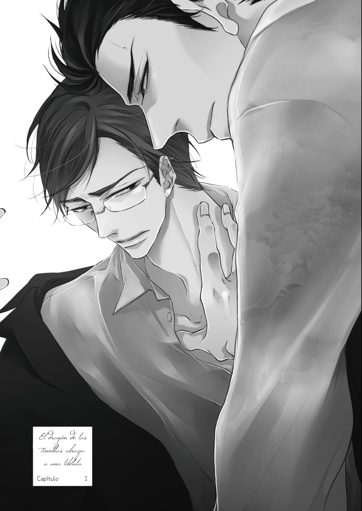 4 Kurayami no Ryū wa Tonbo wo Idaku