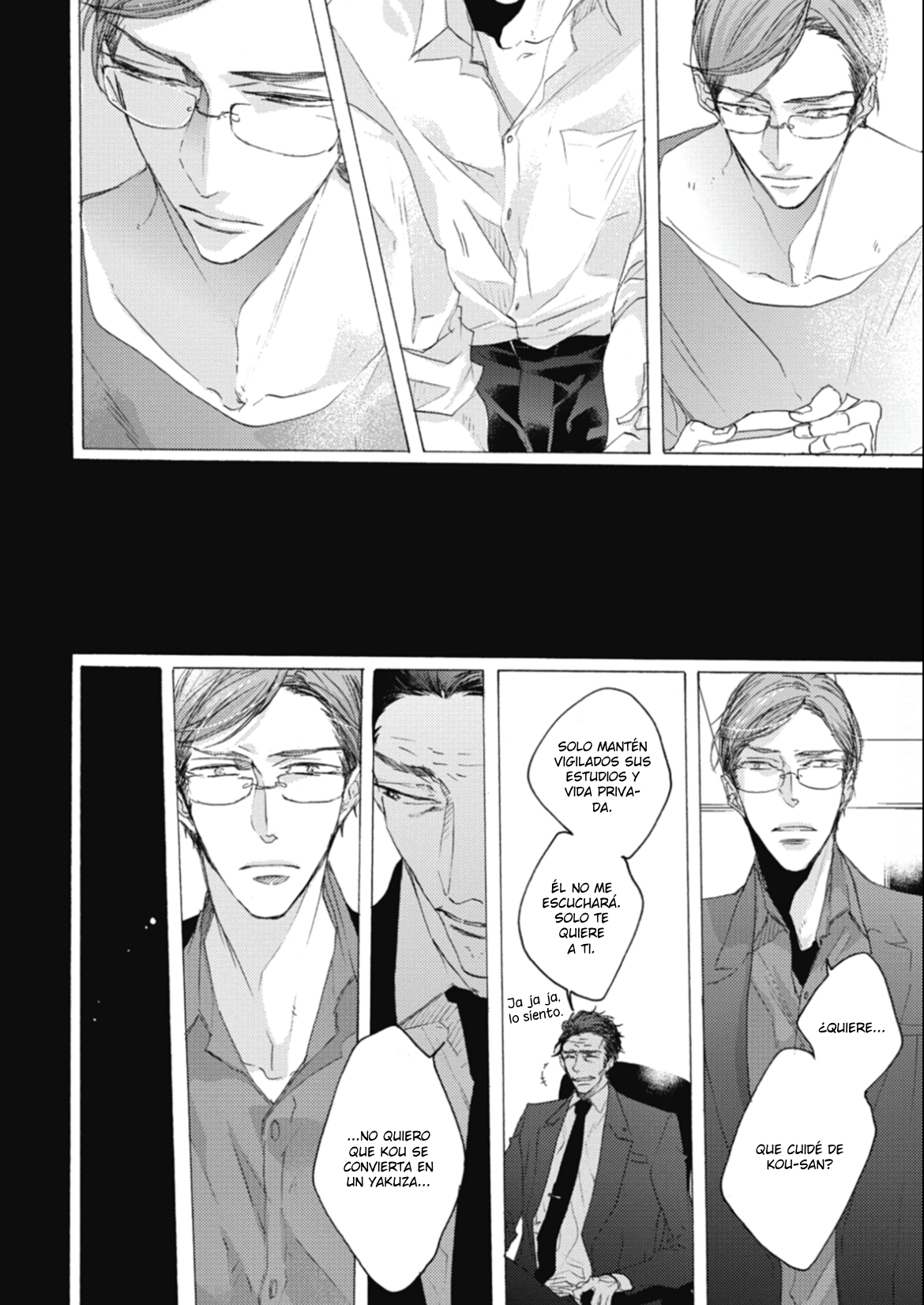 17 Kurayami no Ryū wa Tonbo wo Idaku