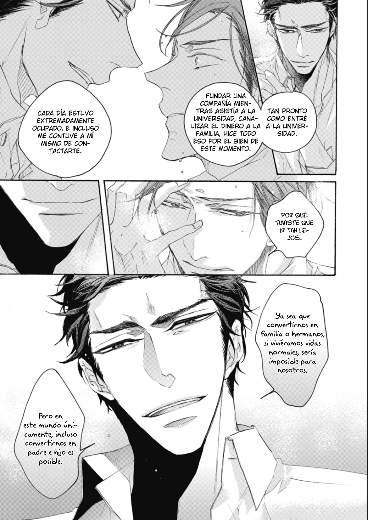 32 Kurayami no Ryū wa Tonbo wo Idaku