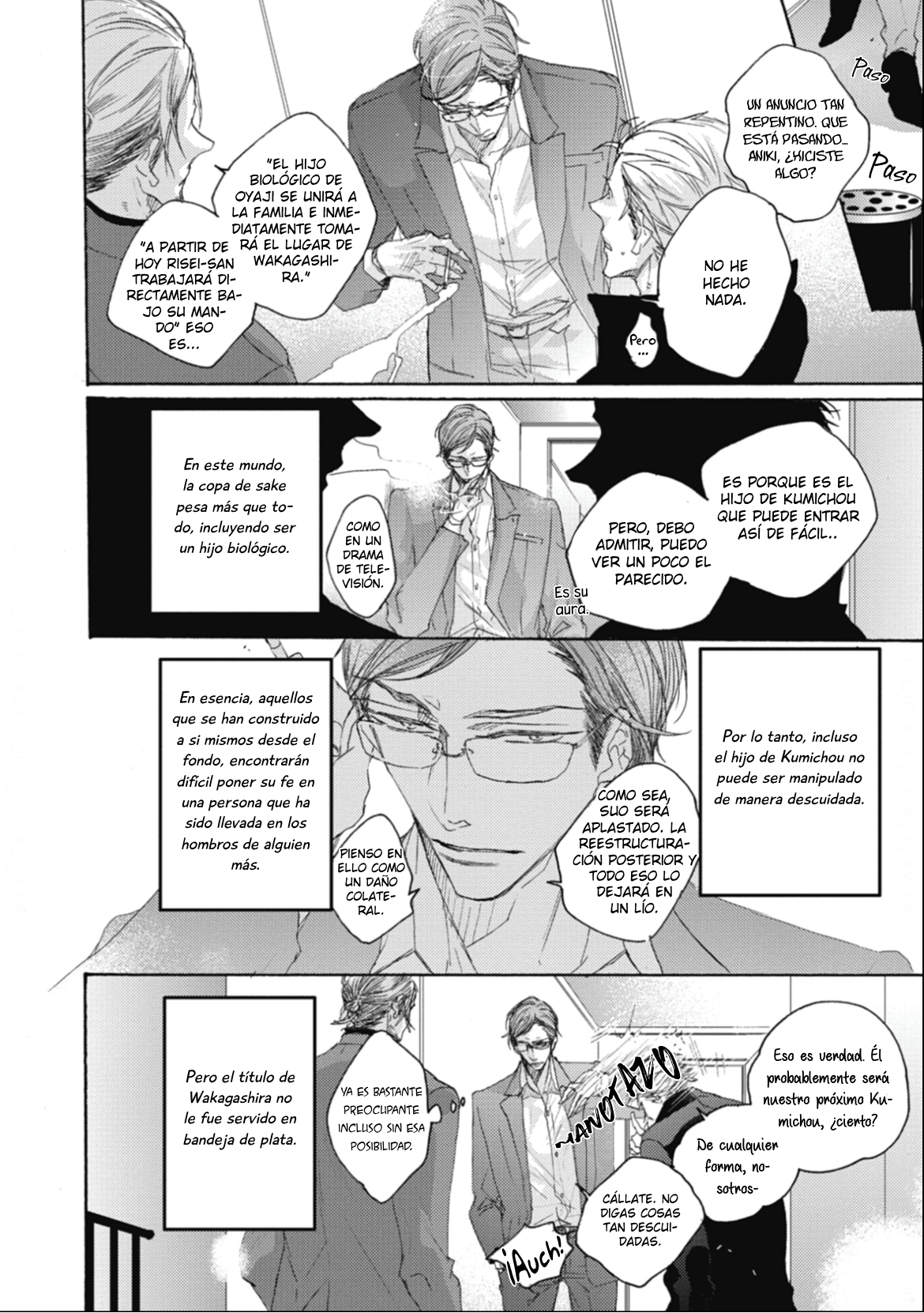 7 Kurayami no Ryū wa Tonbo wo Idaku