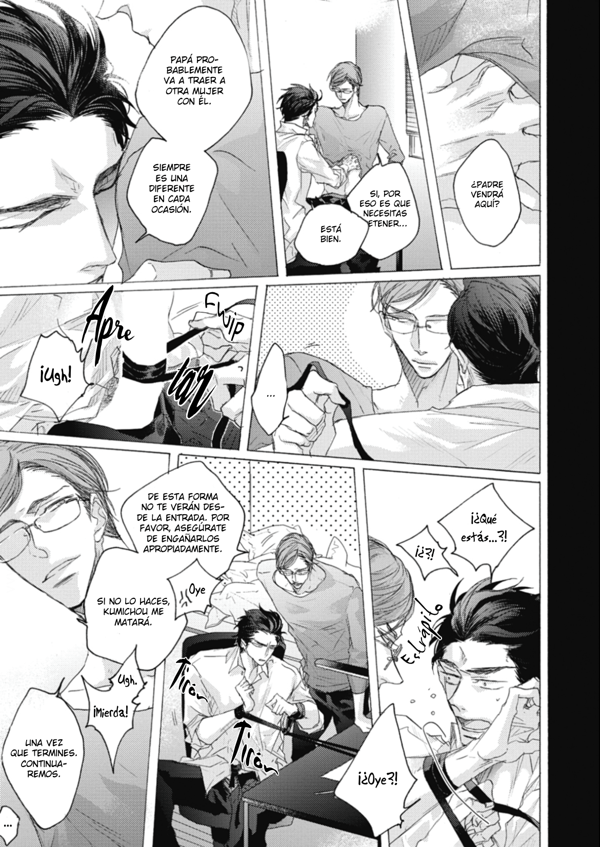 26 Kurayami no Ryū wa Tonbo wo Idaku