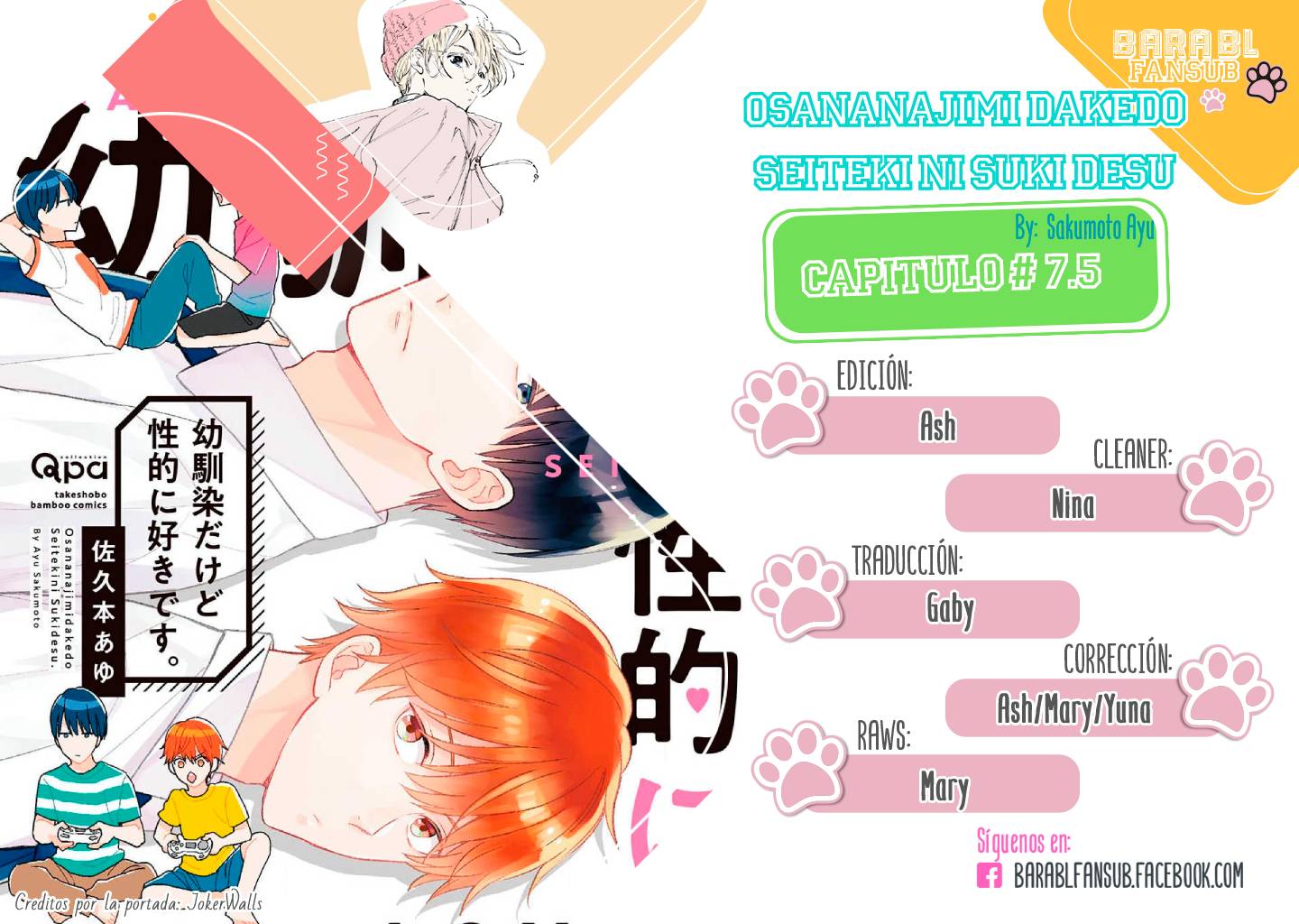 0 Osananajimi Dakedo Seiteki ni Suki desu