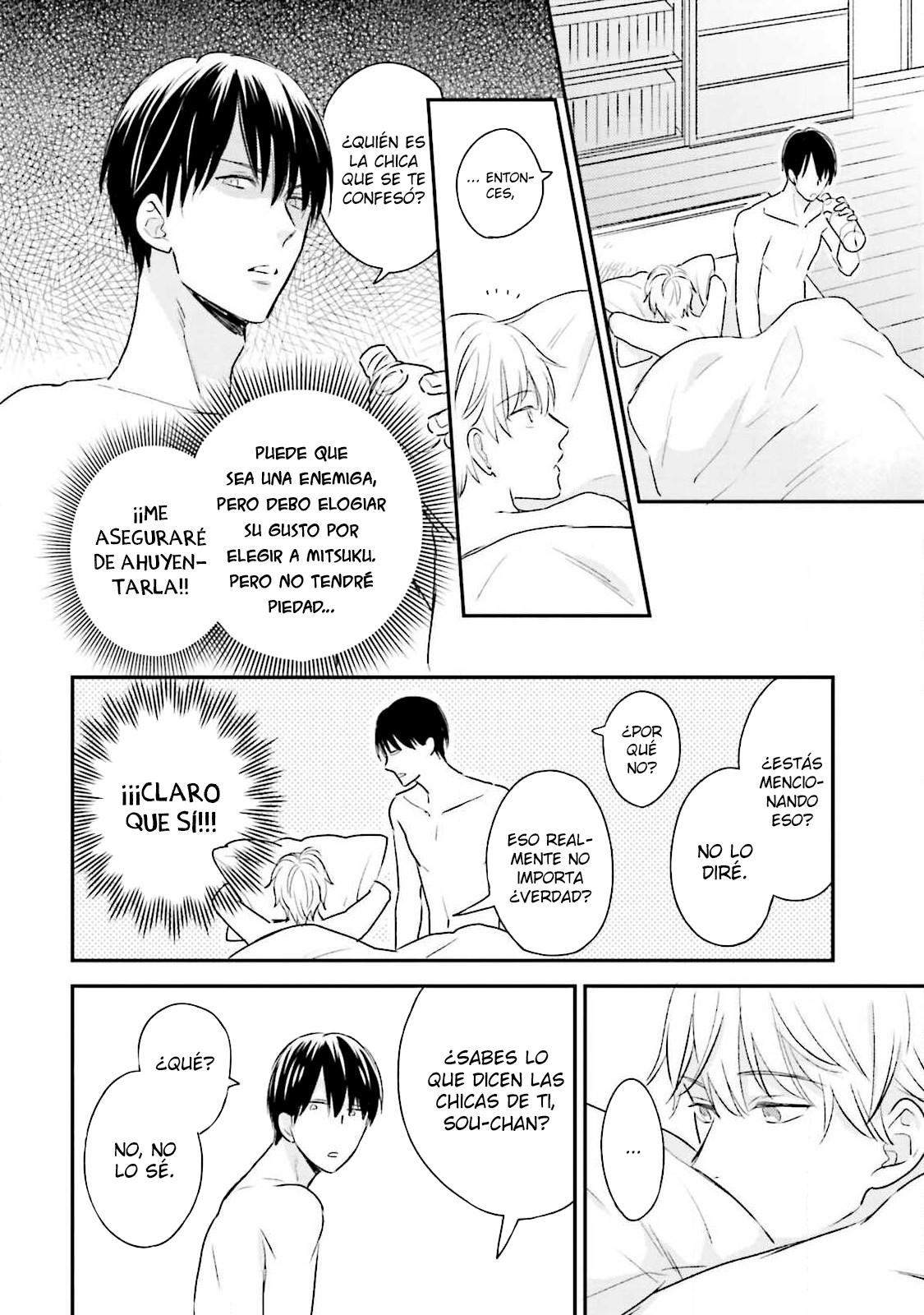 9 Osananajimi Dakedo Seiteki ni Suki desu