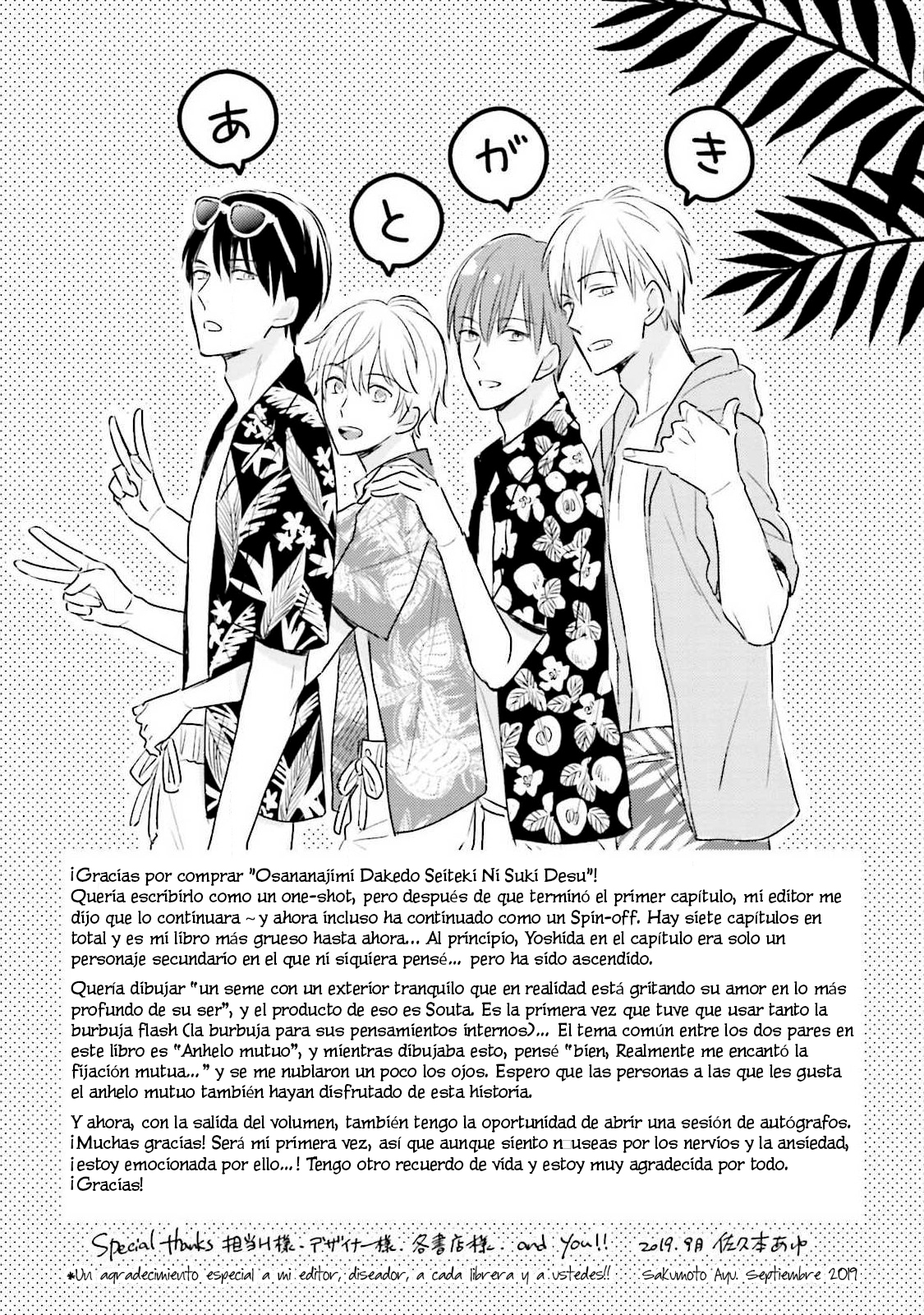 14 Osananajimi Dakedo Seiteki ni Suki desu