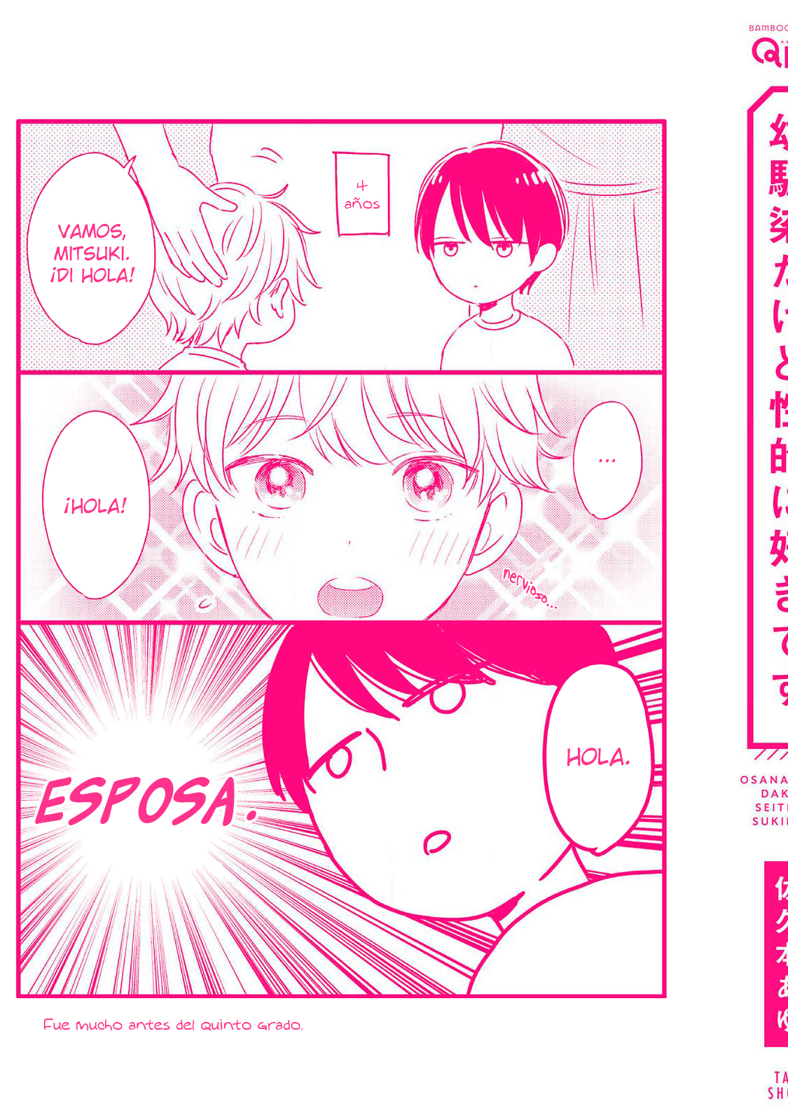 16 Osananajimi Dakedo Seiteki ni Suki desu