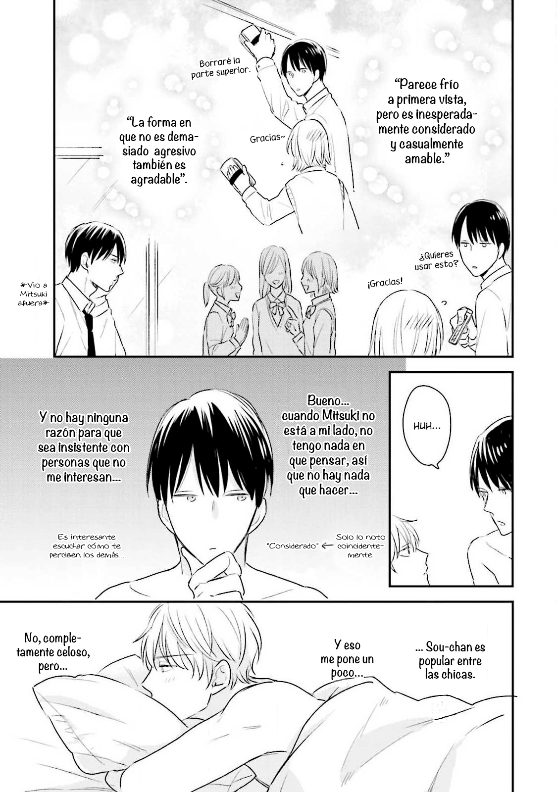 10 Osananajimi Dakedo Seiteki ni Suki desu