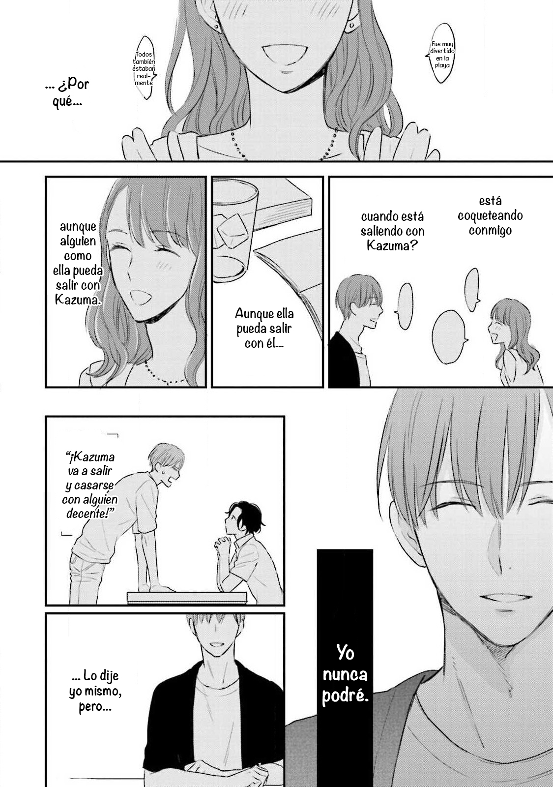 23 Osananajimi Dakedo Seiteki ni Suki desu