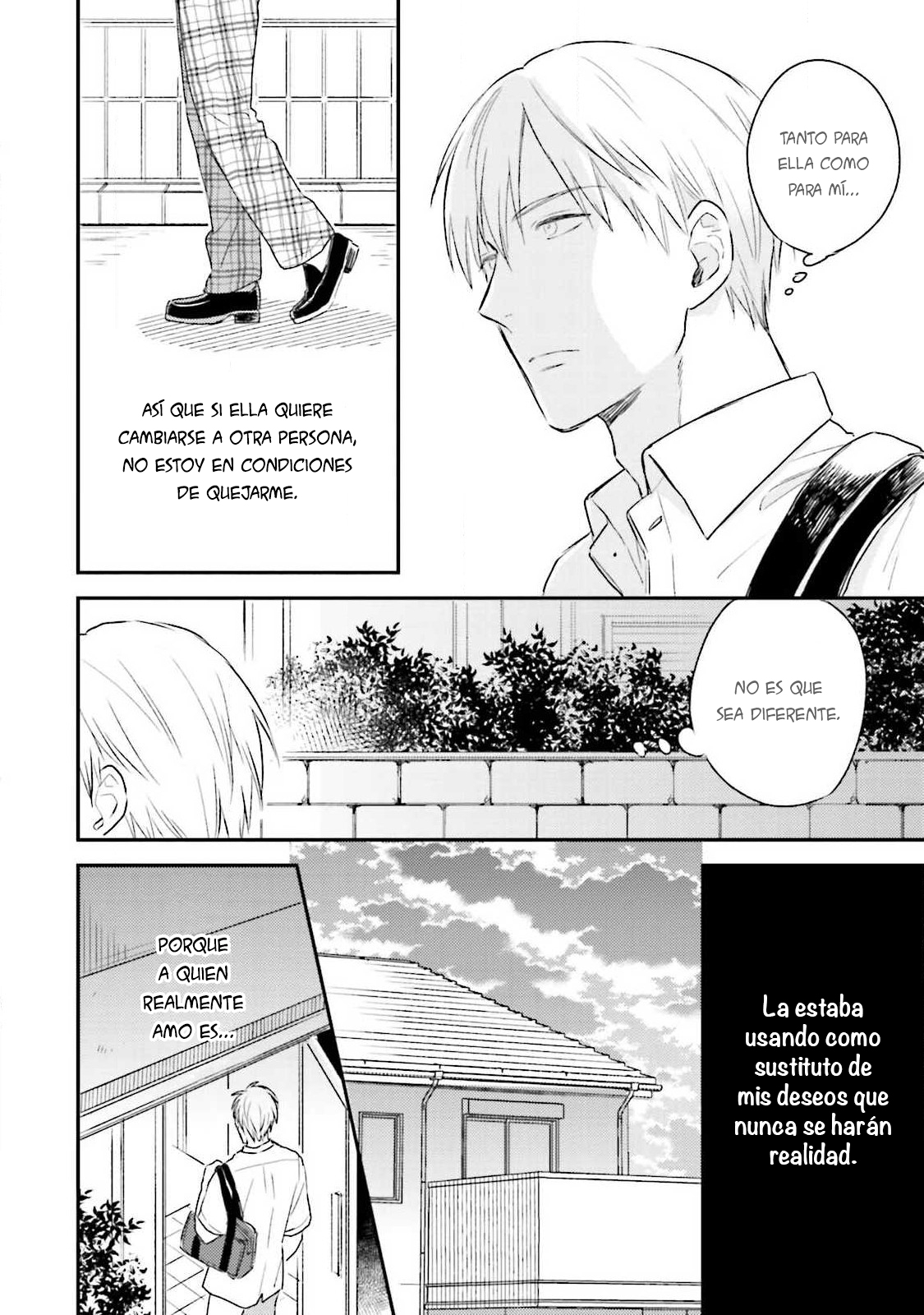 8 Osananajimi Dakedo Seiteki ni Suki desu