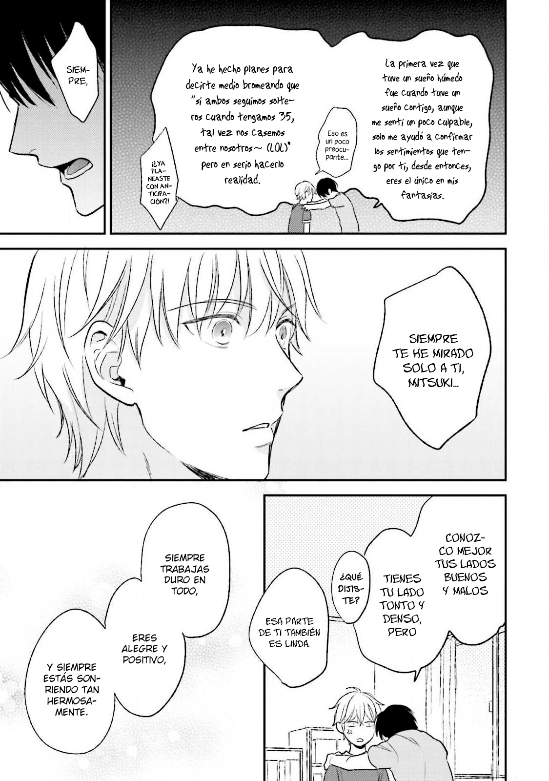 16 Osananajimi Dakedo Seiteki ni Suki desu