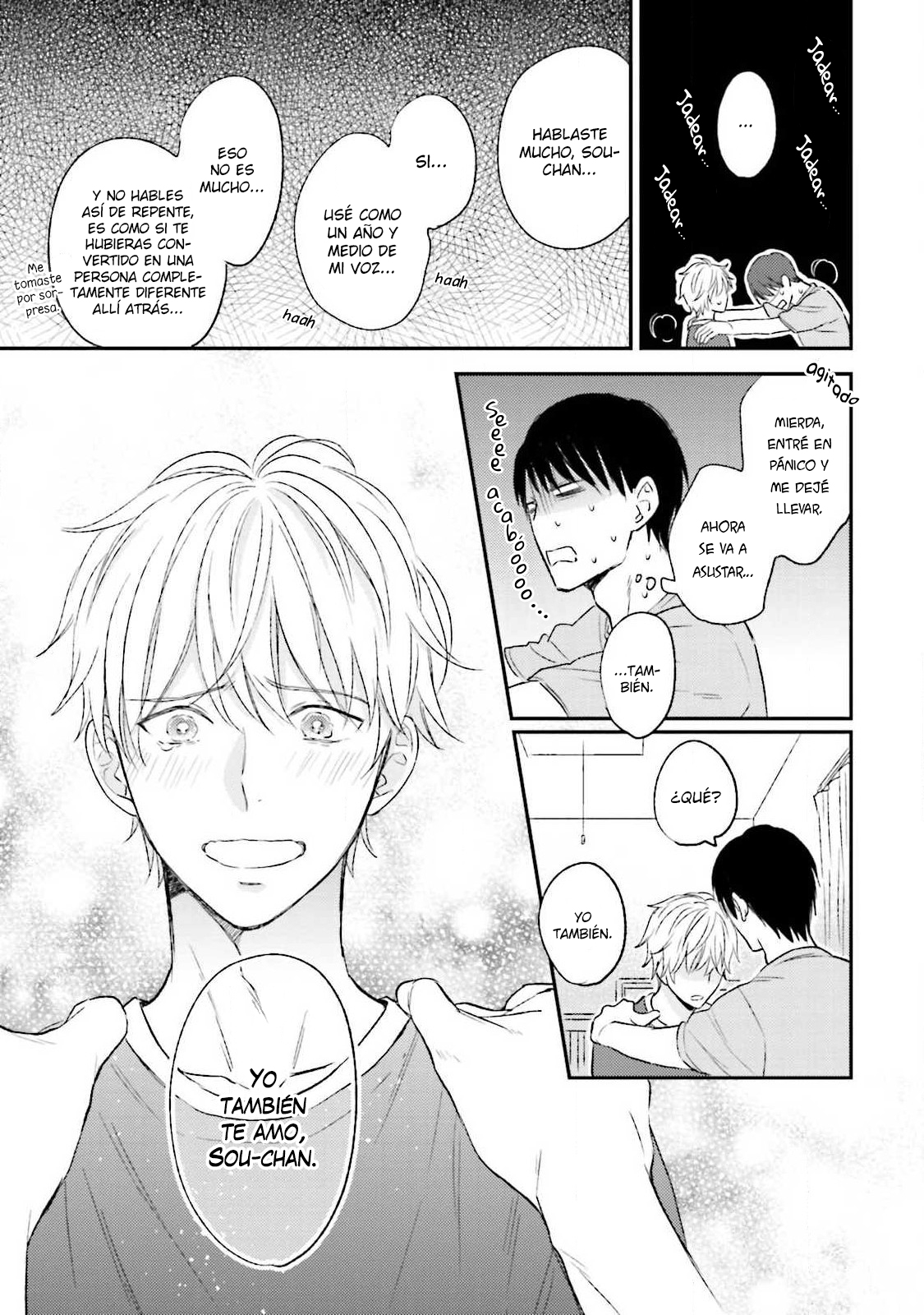 18 Osananajimi Dakedo Seiteki ni Suki desu