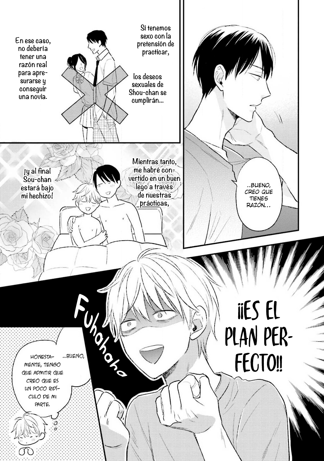 13 Osananajimi Dakedo Seiteki ni Suki desu